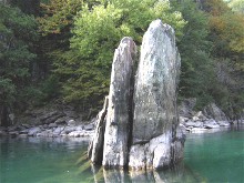 Mera River